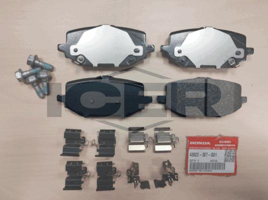 Icer 182528 - Гальмівні колодки, дискові гальма autocars.com.ua