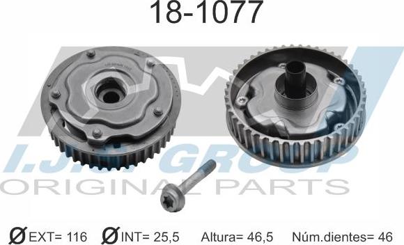 IJS GROUP 18-1077 - Шестерня привода распределительного вала autodnr.net