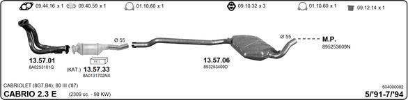 IMASAF 504000082 - Система випуску ОГ autocars.com.ua