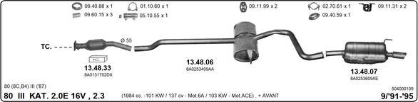 IMASAF 504000109 - Система випуску ОГ autocars.com.ua