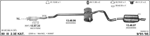 IMASAF 504000110 - Система випуску ОГ autocars.com.ua