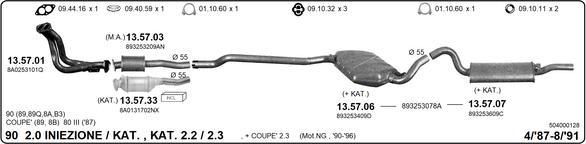 IMASAF 504000128 - Система випуску ОГ autocars.com.ua