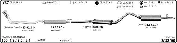 IMASAF 504000141 - Система випуску ОГ autocars.com.ua