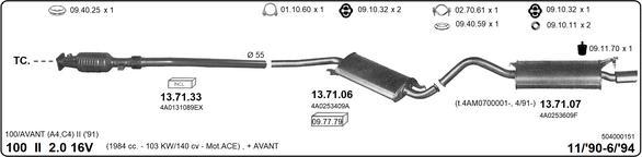 IMASAF 504000151 - Система випуску ОГ autocars.com.ua