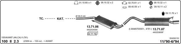 IMASAF 504000153 - Система випуску ОГ autocars.com.ua