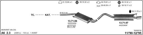 IMASAF 504000154 - Система випуску ОГ autocars.com.ua