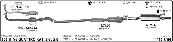 IMASAF 504000163 - Система випуску ОГ autocars.com.ua