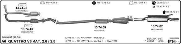 IMASAF 504000164 - Система випуску ОГ autocars.com.ua