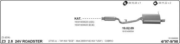 IMASAF 511000006 - Система випуску ОГ autocars.com.ua