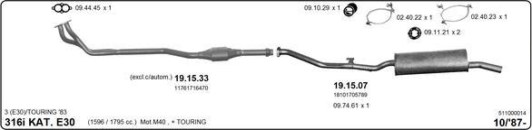 IMASAF 511000014 - Система випуску ОГ autocars.com.ua