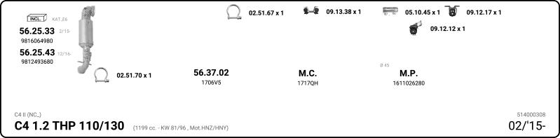 IMASAF 514000308 - Система випуску ОГ autocars.com.ua