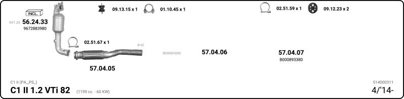 IMASAF 514000311 - Система випуску ОГ autocars.com.ua