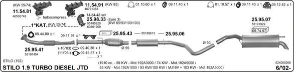 IMASAF 524000268 - Система випуску ОГ autocars.com.ua