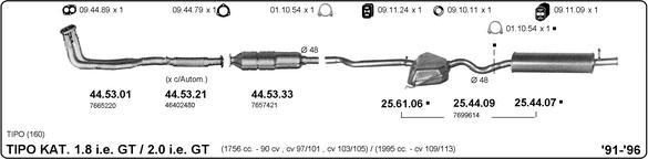 IMASAF 524000306 - Система випуску ОГ autocars.com.ua