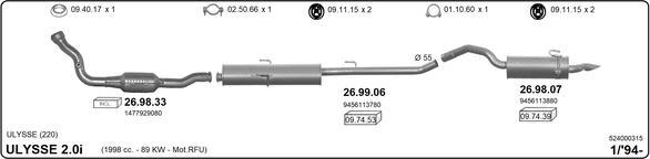 Imasaf 524000315 - Система випуску ОГ autocars.com.ua