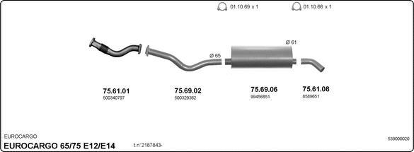 Imasaf 539000020 - Система випуску ОГ autocars.com.ua