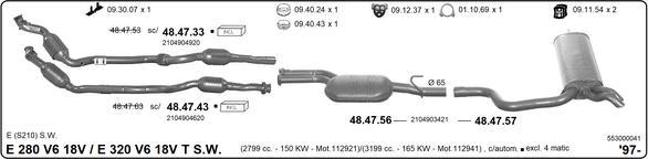IMASAF 553000041 - Система випуску ОГ autocars.com.ua
