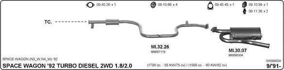 IMASAF 555000039 - Система випуску ОГ autocars.com.ua