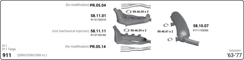 Imasaf 565000001 - Система випуску ОГ autocars.com.ua