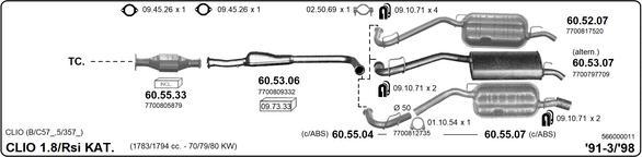 IMASAF 566000011 - Система випуску ОГ autocars.com.ua