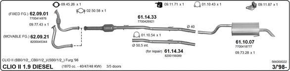 IMASAF 566000022 - Система випуску ОГ autocars.com.ua