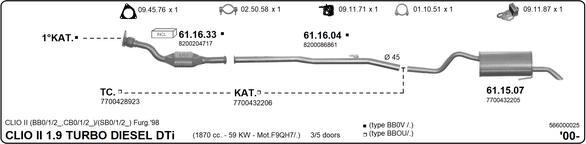 IMASAF 566000025 - Система випуску ОГ autocars.com.ua