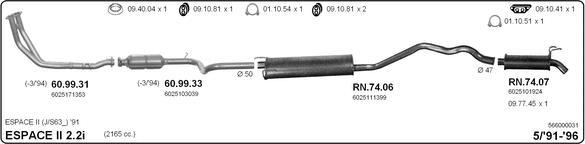 IMASAF 566000031 - Система випуску ОГ autocars.com.ua