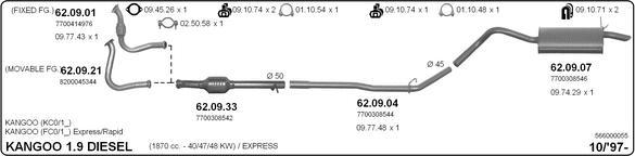 IMASAF 566000055 - Система випуску ОГ autocars.com.ua