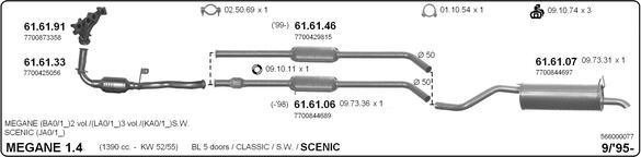 IMASAF 566000077 - Система випуску ОГ autocars.com.ua