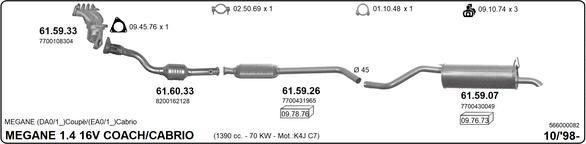 IMASAF 566000082 - Система випуску ОГ autocars.com.ua