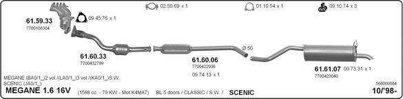 IMASAF 566000084 - Система випуску ОГ autocars.com.ua