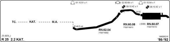 IMASAF 566000218 - Система випуску ОГ autocars.com.ua