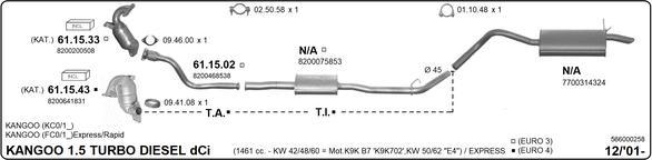 IMASAF 566000258 - Система випуску ОГ autocars.com.ua