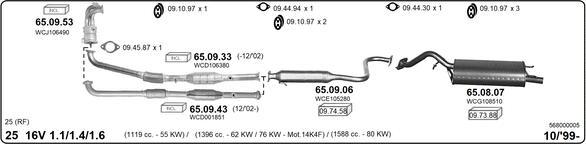 IMASAF 568000005 - Система випуску ОГ autocars.com.ua