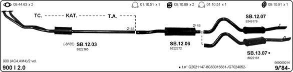 IMASAF 569000014 - Система випуску ОГ autocars.com.ua