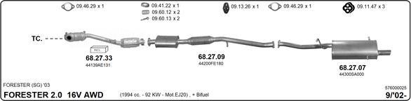 IMASAF 576000025 - Система випуску ОГ autocars.com.ua