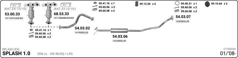 IMASAF 577000040 - Система випуску ОГ autocars.com.ua