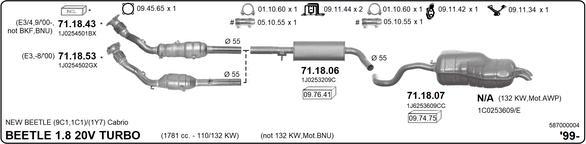IMASAF 587000004 - Система випуску ОГ autocars.com.ua