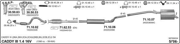 IMASAF 587000034 - Система випуску ОГ autocars.com.ua