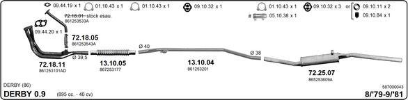 IMASAF 587000043 - Система випуску ОГ autocars.com.ua