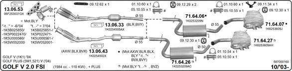 IMASAF 587000160 - Система випуску ОГ autocars.com.ua