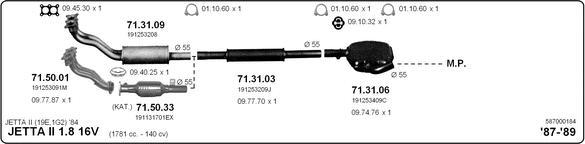 IMASAF 587000184 - Система випуску ОГ autocars.com.ua