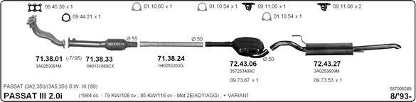 Imasaf 587000249 - Система випуску ОГ autocars.com.ua