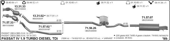 Imasaf 587000270 - Система випуску ОГ autocars.com.ua