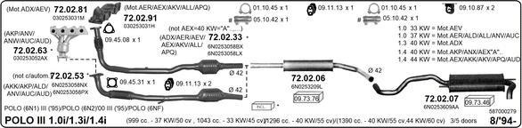 IMASAF 587000279 - Система випуску ОГ autocars.com.ua