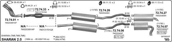 Imasaf 587000337 - Система випуску ОГ autocars.com.ua