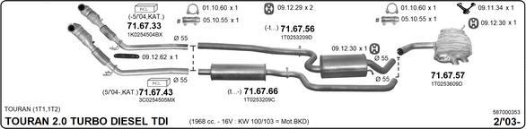 Imasaf 587000353 - Система випуску ОГ autocars.com.ua