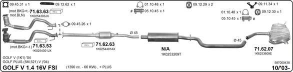 IMASAF 587000438 - Система випуску ОГ autocars.com.ua
