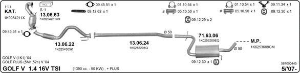 IMASAF 587000445 - Система випуску ОГ autocars.com.ua