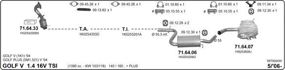 Imasaf 587000450 - Система випуску ОГ autocars.com.ua